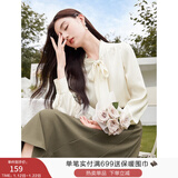 香影雪纺衬衫女长袖2026春季新款飘带米白色法式上衣通勤职业衬衣 米色 S