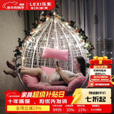 乐系（LEXI） 吊椅双人鸟巢秋千吊篮家用室内阳台吊兰户外吊床藤椅摇篮椅躺椅 单人白色细藤 静音款