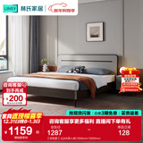 林氏家居床双人床1.5米高箱储物床现代简约榻榻米床收纳单人床家具JH4A 【深色款】JQ4A双人床 1500mm*2000mm