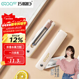 巧媳妇（SMARTWIFE）折叠多功能水果刀 不锈钢小巧家用便携随身瓜果刀削皮刀具