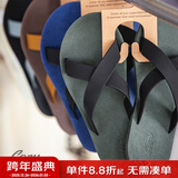 马登工装软底拖鞋男磨砂细纹夏季凉拖浴室防滑十字拖凉鞋男士沙滩鞋 卡其绿 （尺码偏小，可参考推荐脚长选择） 41