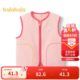 巴拉巴拉童装宝宝保暖背心冬季加厚摇粒绒儿童马甲男女童加绒208424171204