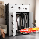 安尔雅简易衣柜现代简约塑料双人组装衣柜出租房组合收纳双人衣橱