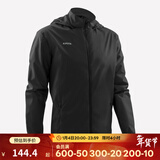 迪卡侬运动外套男春夏轻薄防风速干跑步风衣足球防雨夹克MSGJ 暗影黑 M