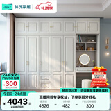 林氏家居衣柜衣帽间储物柜JO12D【白色】12D-E衣柜+边柜+顶柜*3+妆镜+妆凳