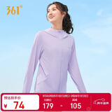 361°防晒衣女夏季新款运动透气户外防紫外线UPF100+外套662414610D-4