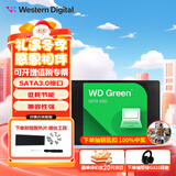 西部数据（WD） 绿盘 Green 日常家用普及版  SATA3台式笔记本SSD固态硬盘 500G
