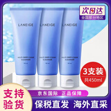 兰芝四合一多效洗面奶卸妆洁面乳洁颜膏男女可用深层清洁正装中样小样 兰芝四合一洗面奶150ml*3