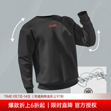 安踏（ANTA） 运动外套上衣男2024年秋季新款男士运动外套休闲时尚针织上衣男 【中国款】基础黑 M/男170cm