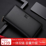 七匹狼钱包男士手拿包真牛皮卡包双拉链大容量生日新年礼物送男友老公