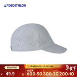 迪卡侬帽子女棒球帽男鸭舌帽气质灰可调节（适用头围55_59cm）-4513750