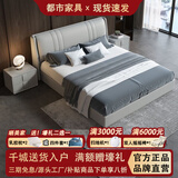 现代简约真皮床1.8米双人床主卧大床1.5米软包小户型储物收纳婚床 豪华真皮床+918#天然椰棕床垫 1.5*2米满铺床板框架-包安装