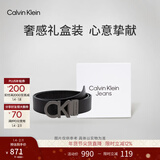 Calvin KleinJeans【新年礼物】男真皮商务休闲ck双面字母带头牛皮革腰带皮带 003-太空黑 90cm