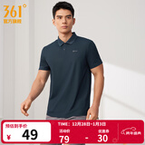 361°运动翻领t恤2025年春夏季新款休闲透气短袖情侣POLO衫开学季 【推荐】【男款】深墨蓝 M