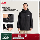 李宁加绒保暖运动风衣男女25秋冬季防泼水宽松连帽运动外套AFDVG11