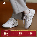 adidas ENTRAP美式校园风运动少年感复古篮球风板鞋男女阿迪达斯 白色/暗银金属/树脂黄   37