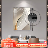 墨派 轻奢餐厅装饰画现代简约带钟表组合挂画饭厅背景墙壁画客厅挂画 锦绣前程 60*80cm镶钻画+直径60cm钟表
