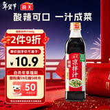 海天 凉拌汁 酸辣油醋汁 560g 调味 凉拌调料 点蘸酸辣开胃 拌菜捞汁