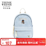 Teenie Weenie送女友学生书包迷你双肩背包新年礼物TW小熊