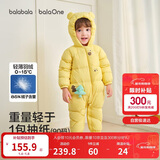 巴拉巴拉童装轻薄羽绒服婴儿外出连体衣冬装宝宝爬服儿童衣服男童女童萌趣
