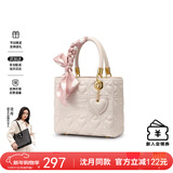 纽芝兰（NUCELLE）戴妃包包女2026手提婚包大容量单肩斜挎包情人节生日礼物送老婆