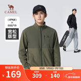 骆驼（CAMEL）男装夹克抗静电摇粒绒外套男冬季加绒加厚保暖抓绒衣M34CA88707