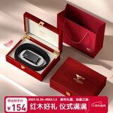 七匹狼腰带男士皮带自动扣木质礼盒送男友老公父亲生日本命年礼物实用