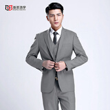 海派浩宇西服套装男修身商务正装小西装面试职业装新郎结婚礼服伴郎服外套 灰色二扣【西服+西裤】 XL (175) 【55-65KG】