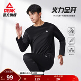 匹克运动套装男户外跑步服透气圆领长袖套装上衣长裤两件套 黑色-男款 M-【男170/女165】