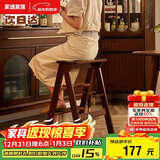 家逸实木梯凳家用梯子凳子二合一多功能高凳子椅子折叠两用三步梯