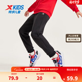 特步（XTEP）童装男童长裤新款儿童中大童针织裤子百搭时尚运动休闲长裤 正黑色 【加绒单标款】 120 cm