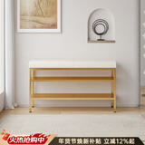 谢威尔 北欧换鞋凳鞋柜家用门口穿鞋凳窄可坐式入户进门高帮鞋凳子 白色皮坐垫+金色架60cm