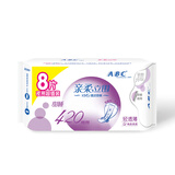 ABC【品牌直供安心品质】日用卫生巾瞬吸云棉超薄棉柔 干爽轻薄240mm KMS清凉夜用420mm8片