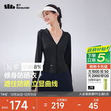 蕉下（beneunder）防晒衣女凉感修身AL11924短款辣妹防晒服女外套漫暮黑M