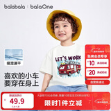 巴拉巴拉童装儿童t恤短袖上衣男童2025夏装吸湿速干卡通208225117110