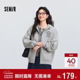 森马（Semir）外套女春季连帽字母刺绣宽松落肩夹克分割学院风上衣101125108002