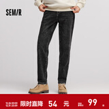 森马（Semir）森柔牛仔|牛仔裤男款磨毛小脚裤子通勤基础百搭冬季长裤青年 牛仔水洗黑98201 32