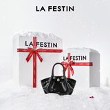 拉菲斯汀（La Festin）小懒包2026新款包包真皮单肩斜挎通勤女包手提包生日情人节礼物 暮色黑-小号【礼盒套装】