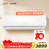 富士通空调KG系列 1.5匹2级能效15-21㎡适用 日系空调挂机 铜管空调ASQG35KGCC（KFR-35GW/Bpkgc）
