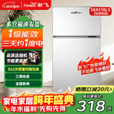 新飞冰箱小型租房用 一级能效冷 藏冷冻两用1-2人家用小冰箱 出租房双门电冰箱办公室两门 26年旗舰 58A118LS一级能效【旗舰升级】银