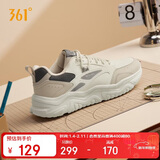361°运动鞋男秋冬季革面增高厚底休闲通勤老爹跑步鞋子男672446727-2