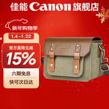 佳能相机包 r50 r7 r8 r10 r100微单相机包 90d 200d单反摄影包 6d2 5d4单肩相机包  双肩摄影背包 佳能R7 R8 R50 R10 R62复古单肩包