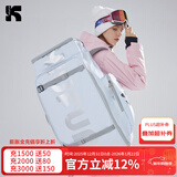 酷峰滑雪包背包单板雪板双肩包登机雪具雪鞋收纳装备大容量板包 白色65L