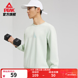 匹克运动卫衣男秋冬新款加绒保暖宽松休闲圆领长袖情侣上衣 豆绿-【大logo】1010 XL (180)