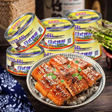 鱼家香 广东特产日式鳗鱼128g鱼罐头方便速食食品海鲜红烧即食方便菜 6罐装
