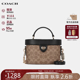 蔻驰（COACH）【品牌直供】女包GEORGIE GEM盒子包 手提斜挎包 CBR31 新年礼物