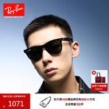 雷朋（RayBan）太阳镜徒步旅行运动户外方形墨镜显脸小眼镜0RB2140F可定制 礼物 901黑色镜框绿色镜片 尺寸54