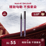 玛丽黛佳（MARIE DALGAR）新年礼物酷黑速干眼线笔防水不易晕染不脱色持久速干1ml