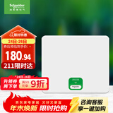 施耐德电气 配电箱空开强电箱白色12回路 家用暗装配线箱套装天朗系列TLA12B