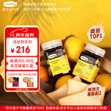 康维他（Comvita）多花种蜂蜜礼盒装500g*2瓶 新西兰进口百花蜂蜜 送长辈节日礼物